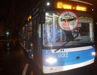 ������ �70117 N032 ���. ��������� (31.12.2019) 