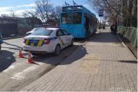 ������ �70117 N 040 ���. ϳ������� (12.03.2020)
