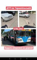 ǳ�-682� N262 ���. ������������ (26.06.2020)