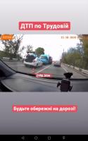 ǳ�-682� N176 ���. ������� (15.10.2020)