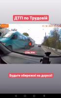 ǳ�-682� N176 ���. ������� (15.10.2020)