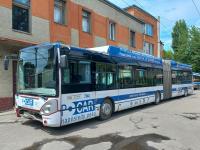 Škoda 25Tr Irisbus Citelis N046 ���� (17.06.2023)