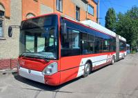 Škoda 25Tr Irisbus Citelis N046 ���� (09.07.2023)