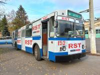 ǳ�-682� N152 ���� (16.10.2021)