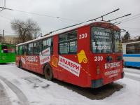 ǳ�-682� N230 ���� (03.12.2023)
