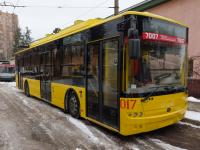 ������ �70117 N017 ���� (03.12.2023)
