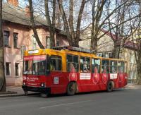 ���-�2 N284 �������� 9 (���. ����� �������) 22.03.2025