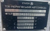 ��������� �������� ������ - �12240 N048