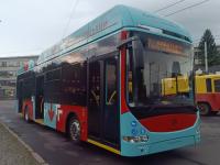 ������ - �12240 N056 �������� 7 �/�� 
