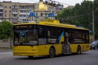 ������ - �70117 N019 �������� 11 ���. ������������ (16.07.2025)