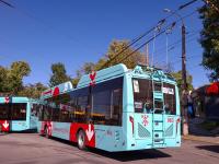 ������ - �12240 N063 �������� 7 �/�� 