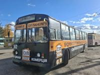 ǳ�-682� N262 ���� (25.10.2025)