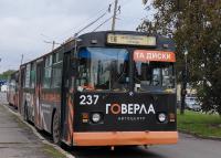 ǳ�-682� N237 �������� 56 �/�� 