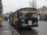 ǳ�-682� N262 ���. �������� (5.11.2025)