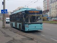 ������ �70117 N032 �������� 11� ���. �. ������� (16.11.2025)