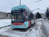 ������ - �12240 N079 ���� (31.01.2026)