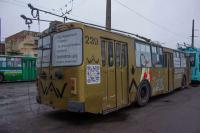 ǳ�-682� N239 ���� (10.12.2025)