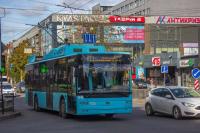 ������ �70117 N036 �������� 11� ���. ���'������� (11.10.2025)  