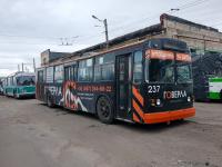 ǳ�-682� N237 ���� (01.05.2026)